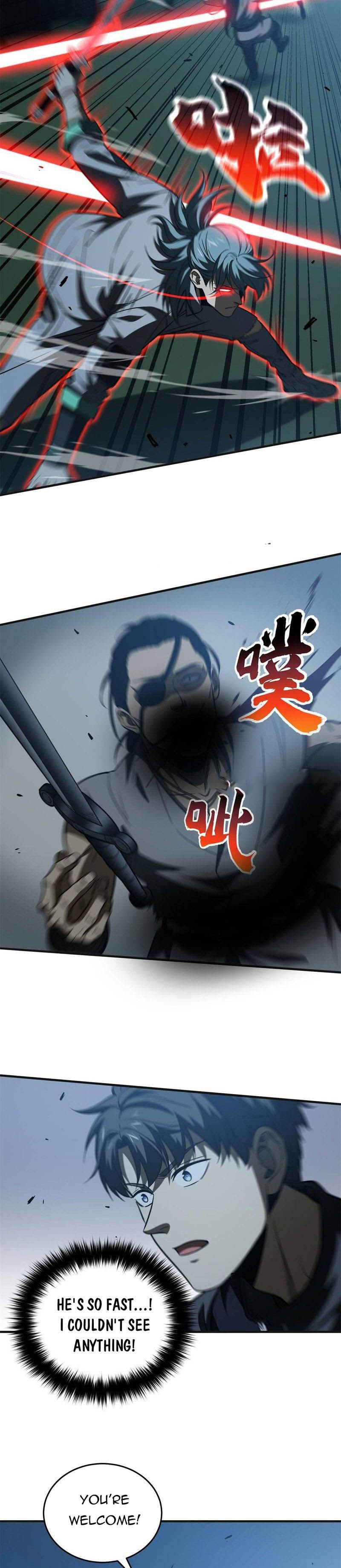 Global Martial Arts 144 11