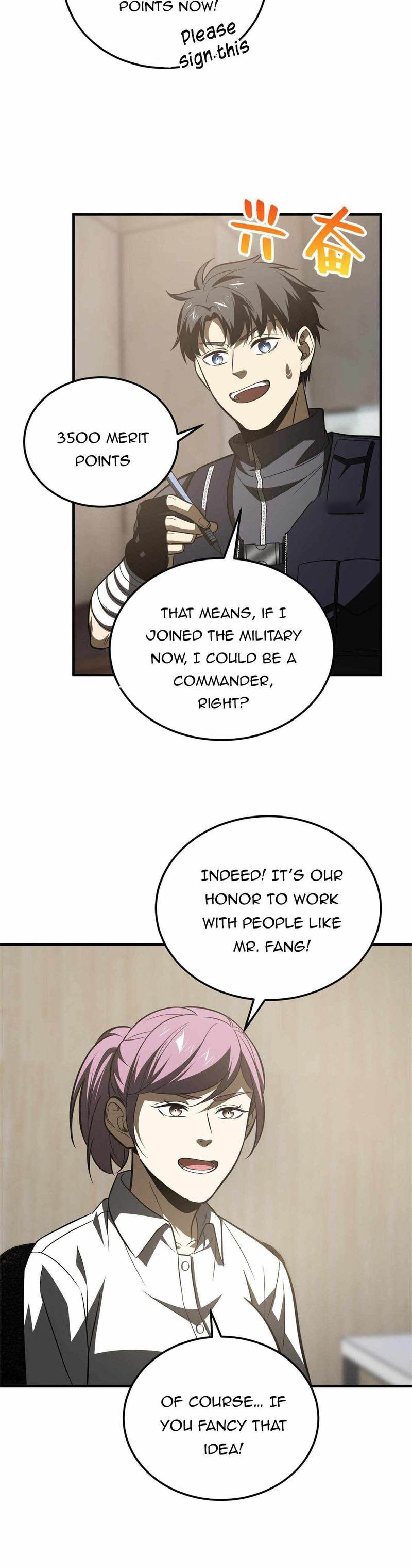 Global Martial Arts 147 15