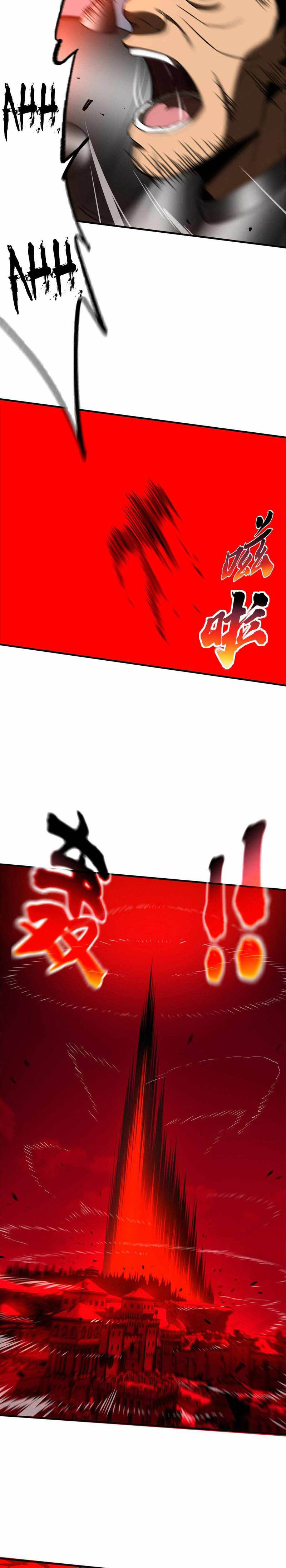 Global Martial Arts 150 12