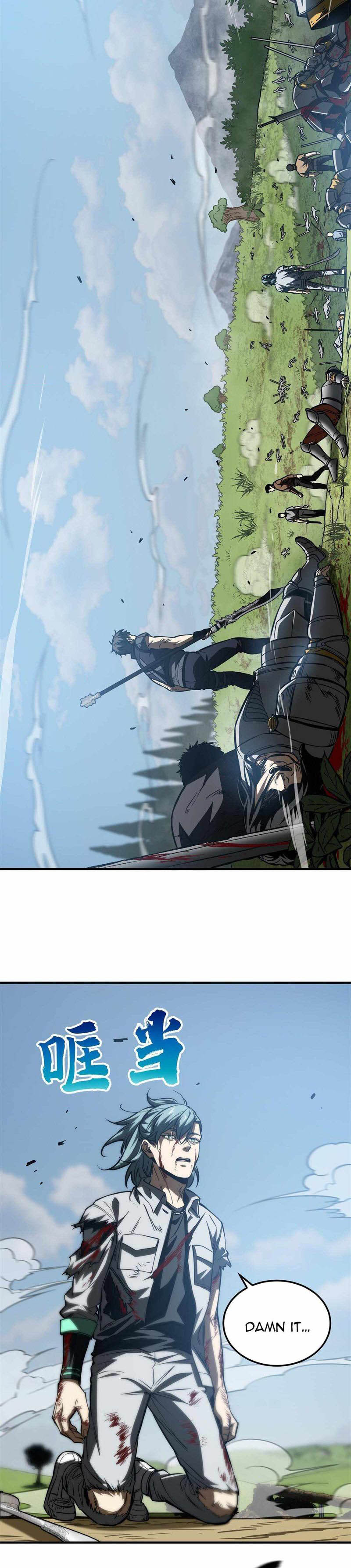 Global Martial Arts 151 6