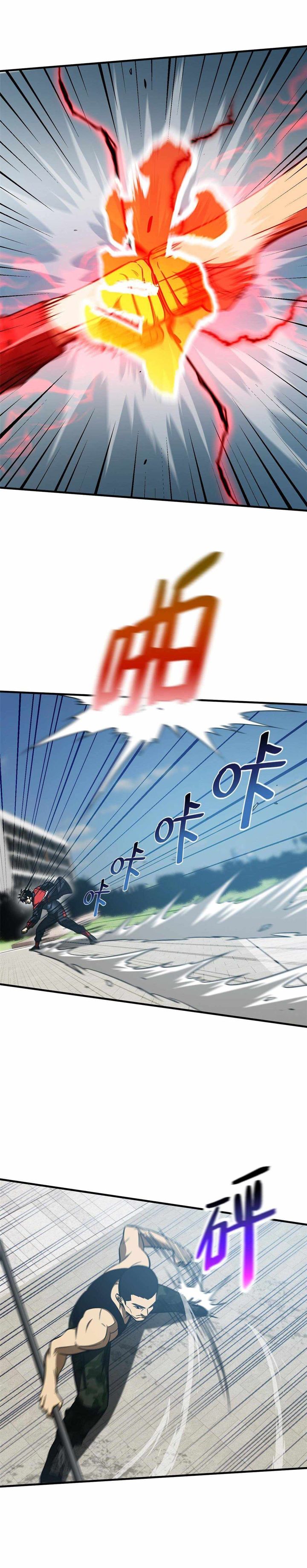 Global Martial Arts 156 11
