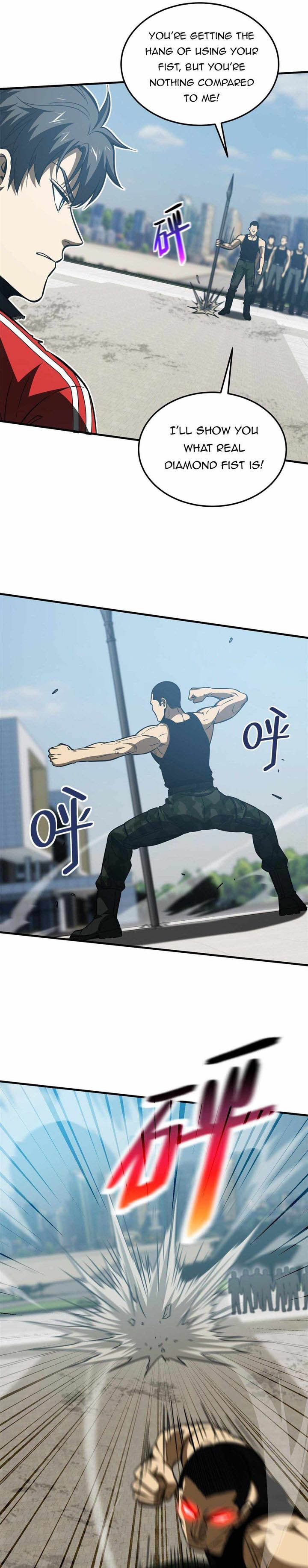 Global Martial Arts 156 12