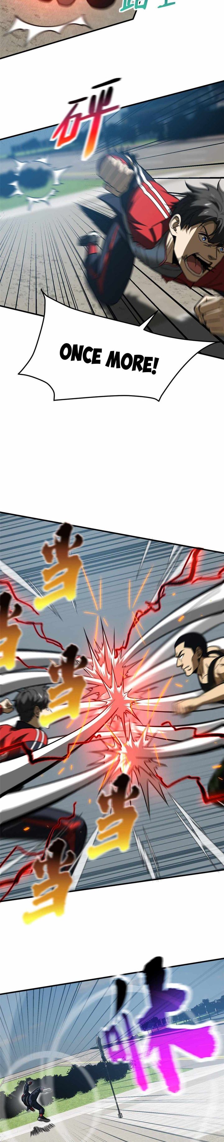 Global Martial Arts 156 14