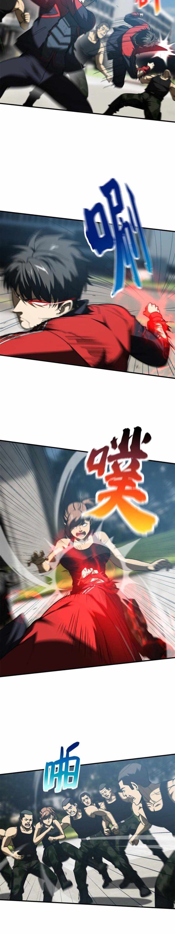 Global Martial Arts 157 3