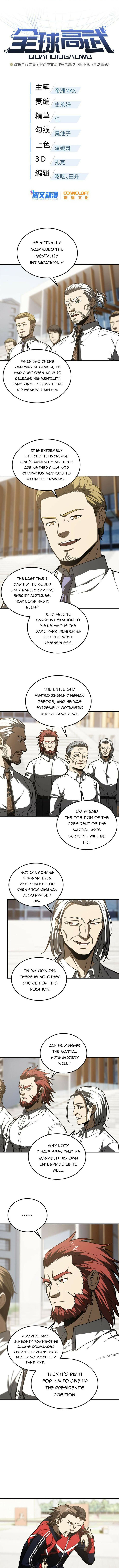 Global Martial Arts 174 1