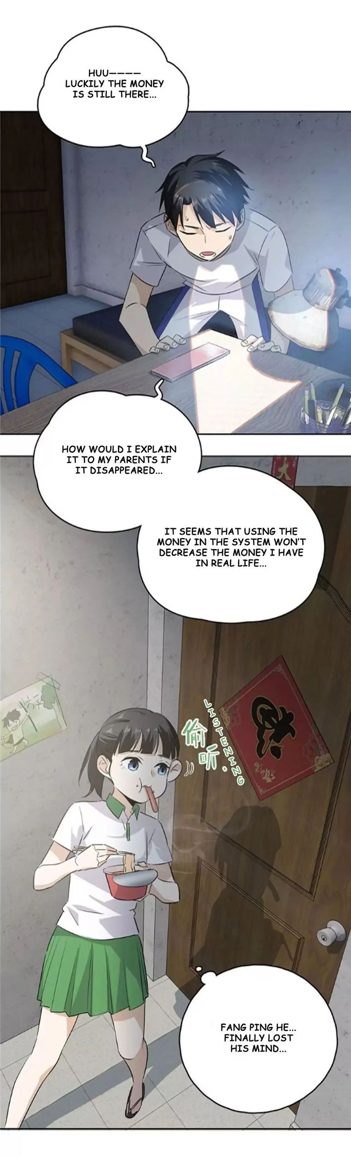 Global Martial Arts 2 15