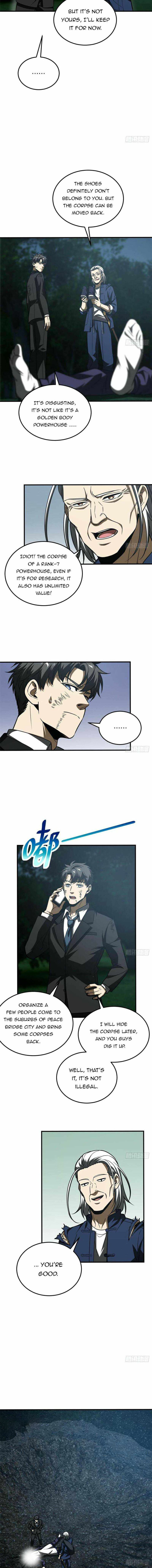 Global Martial Arts 206 5
