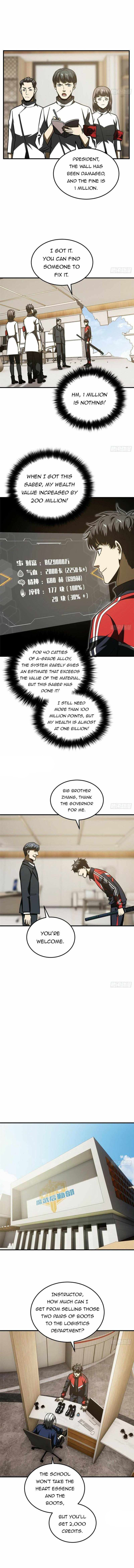 Global Martial Arts 208 1
