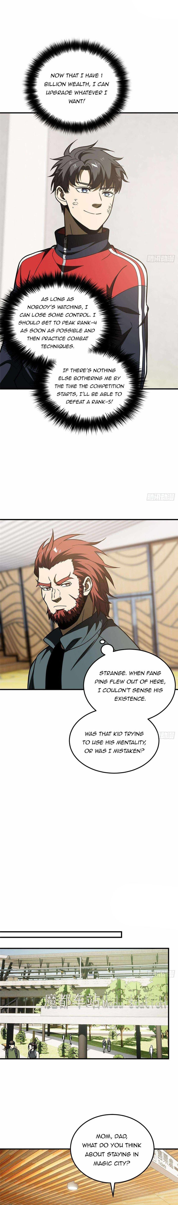 Global Martial Arts 211 9