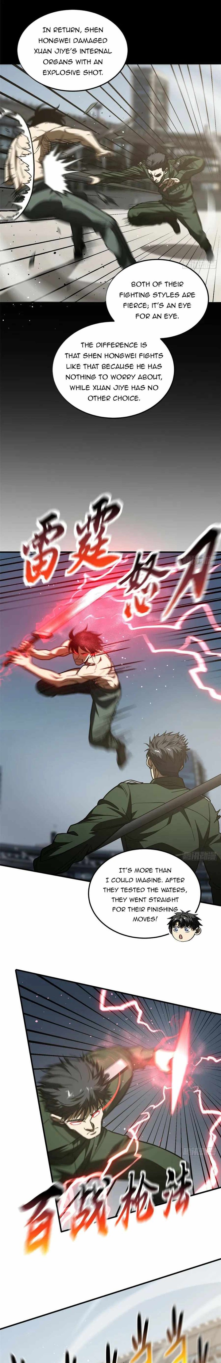 Global Martial Arts 218 11