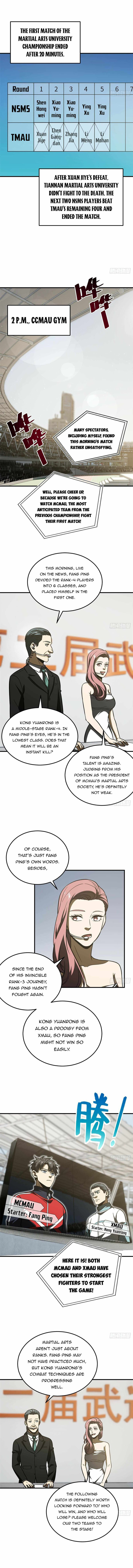 Global Martial Arts 221 1