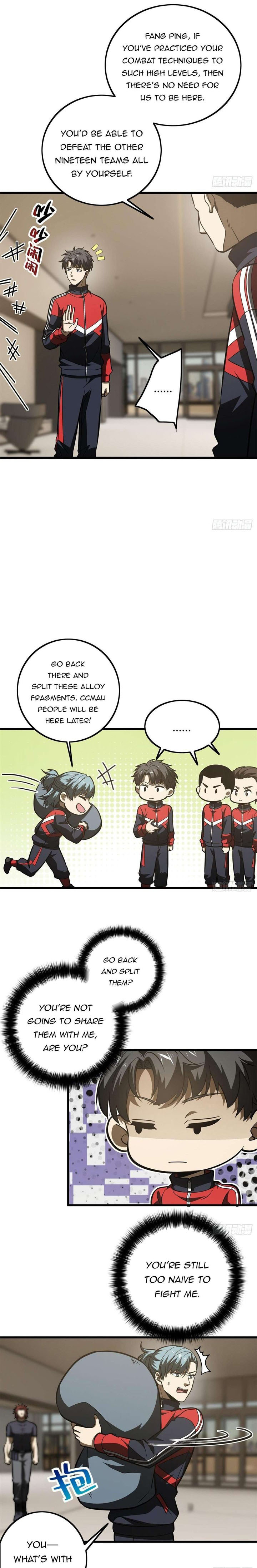 Global Martial Arts 223 3