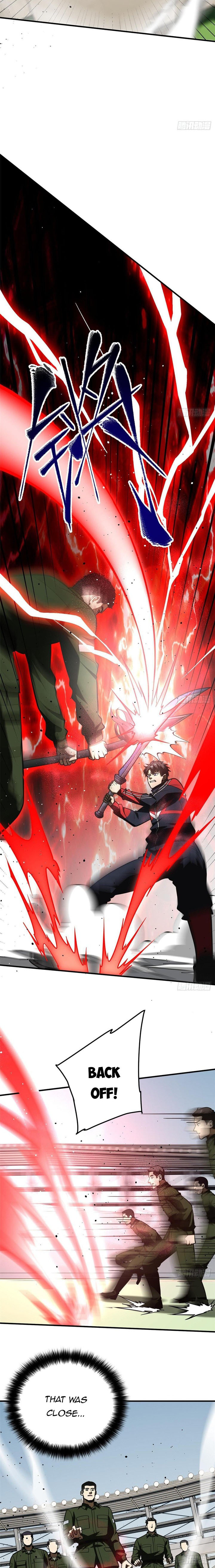Global Martial Arts 226 4