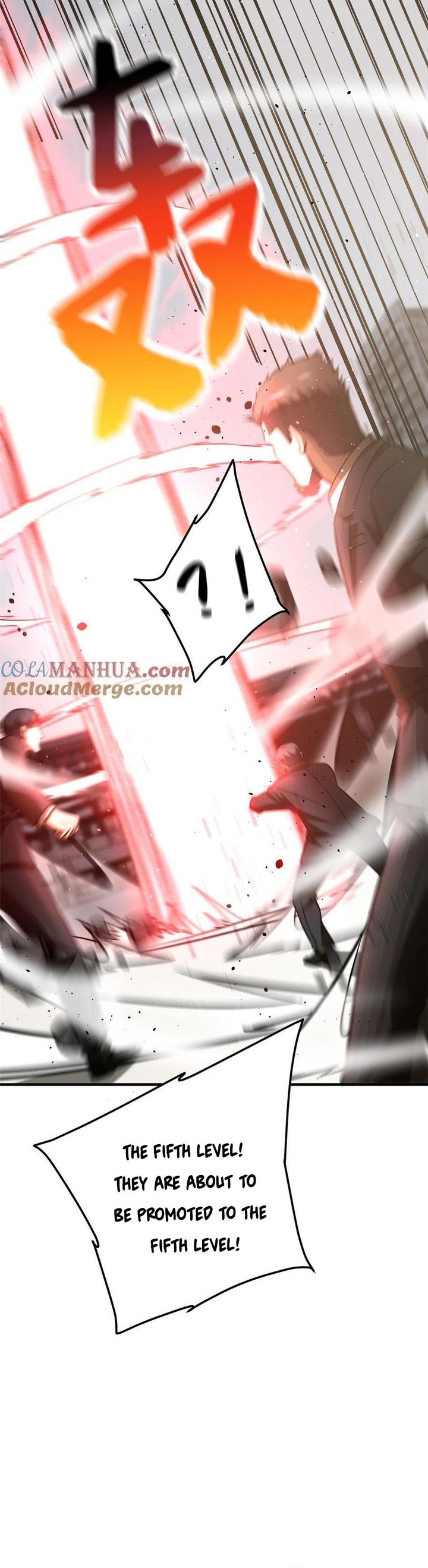 Global Martial Arts 228 12