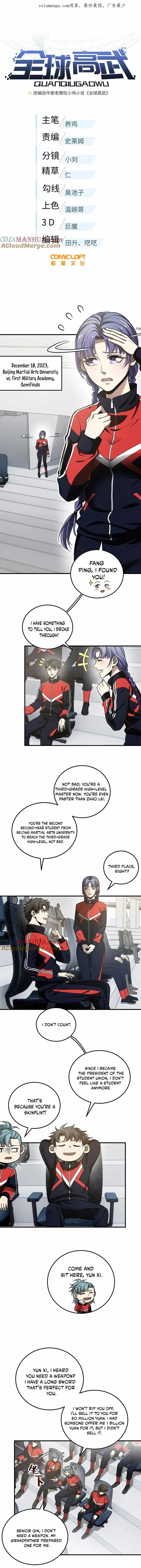 Global Martial Arts 229 1