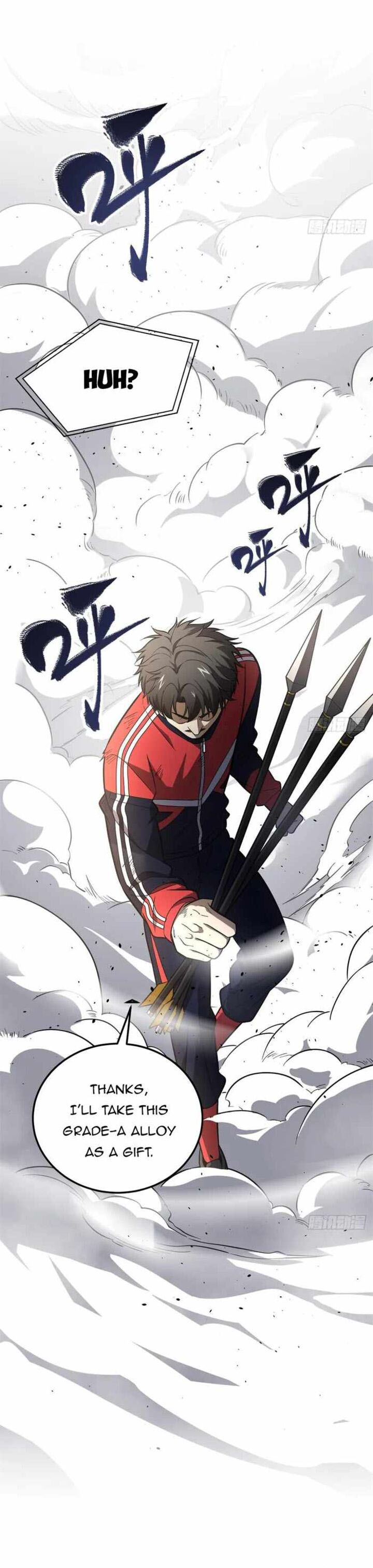 Global Martial Arts 230 16