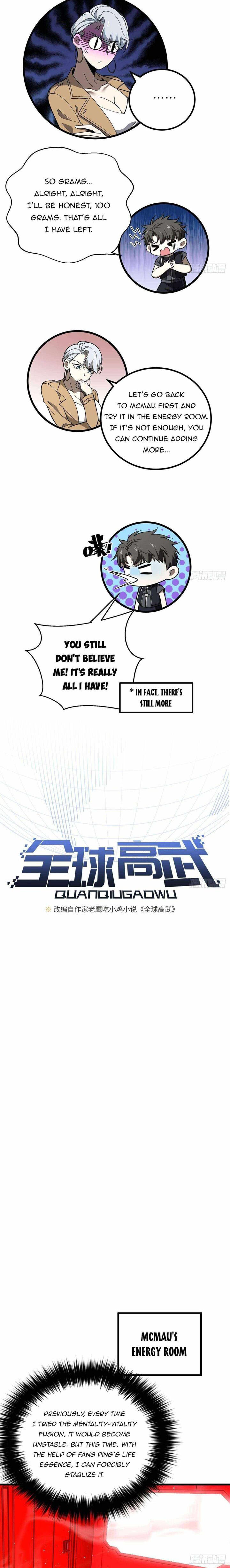 Global Martial Arts 243 2