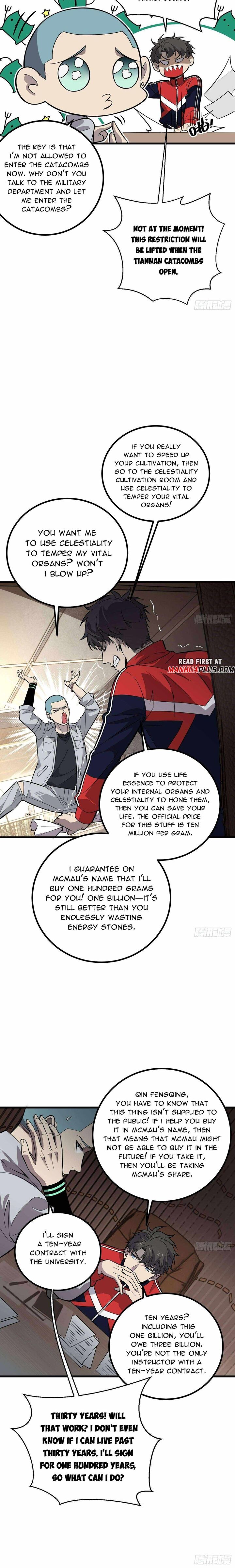 Global Martial Arts 258 2