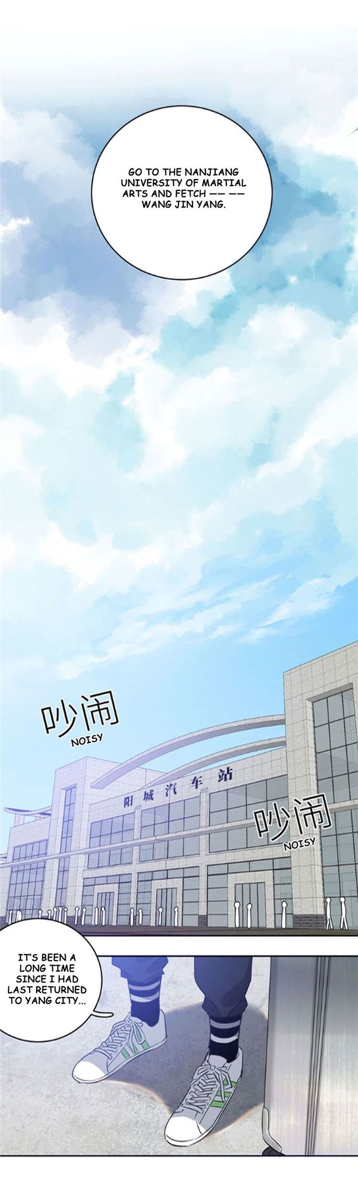 Global Martial Arts 3 36