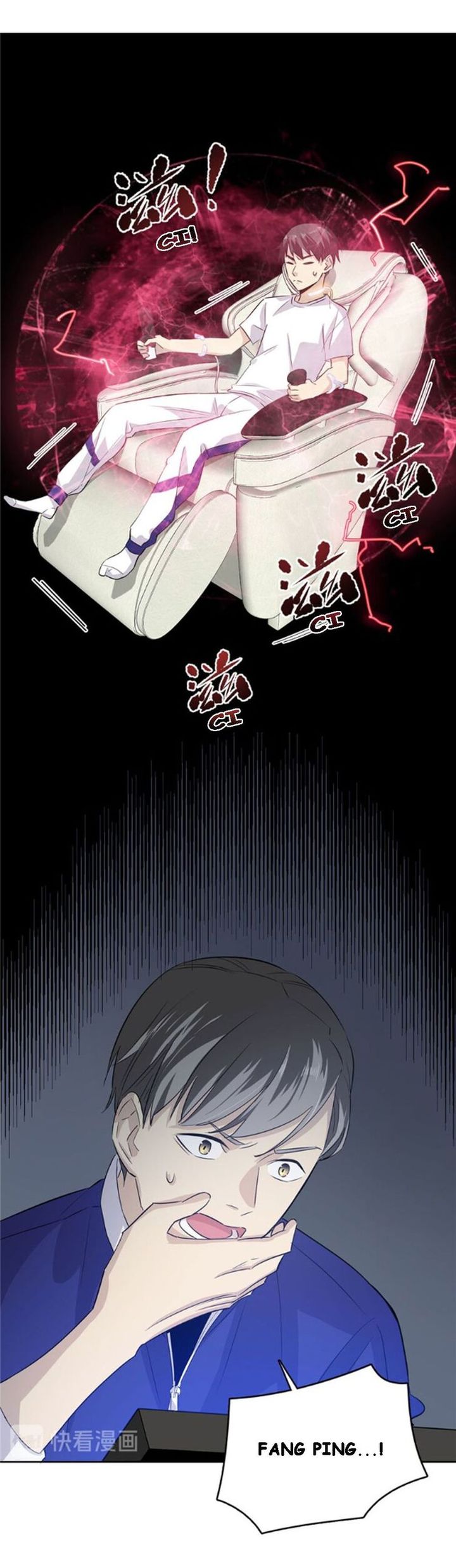 Global Martial Arts 3 4