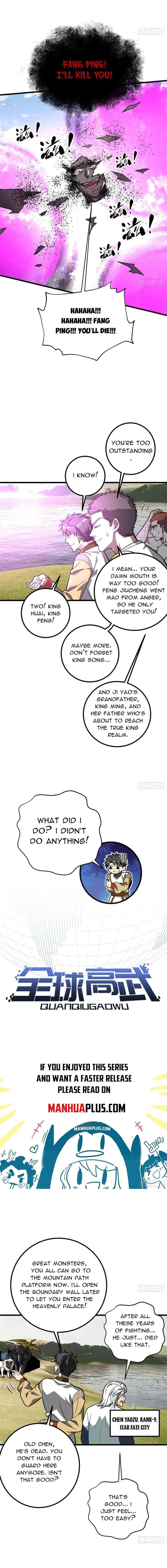 Global Martial Arts 305 3