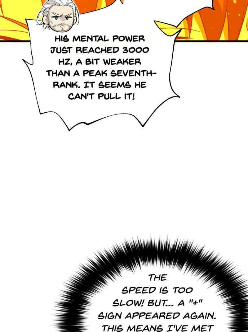 Global Martial Arts 310 4