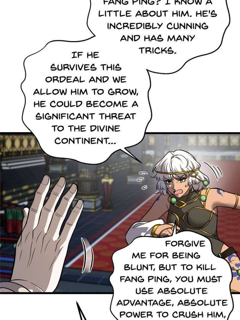 Global Martial Arts 310 88