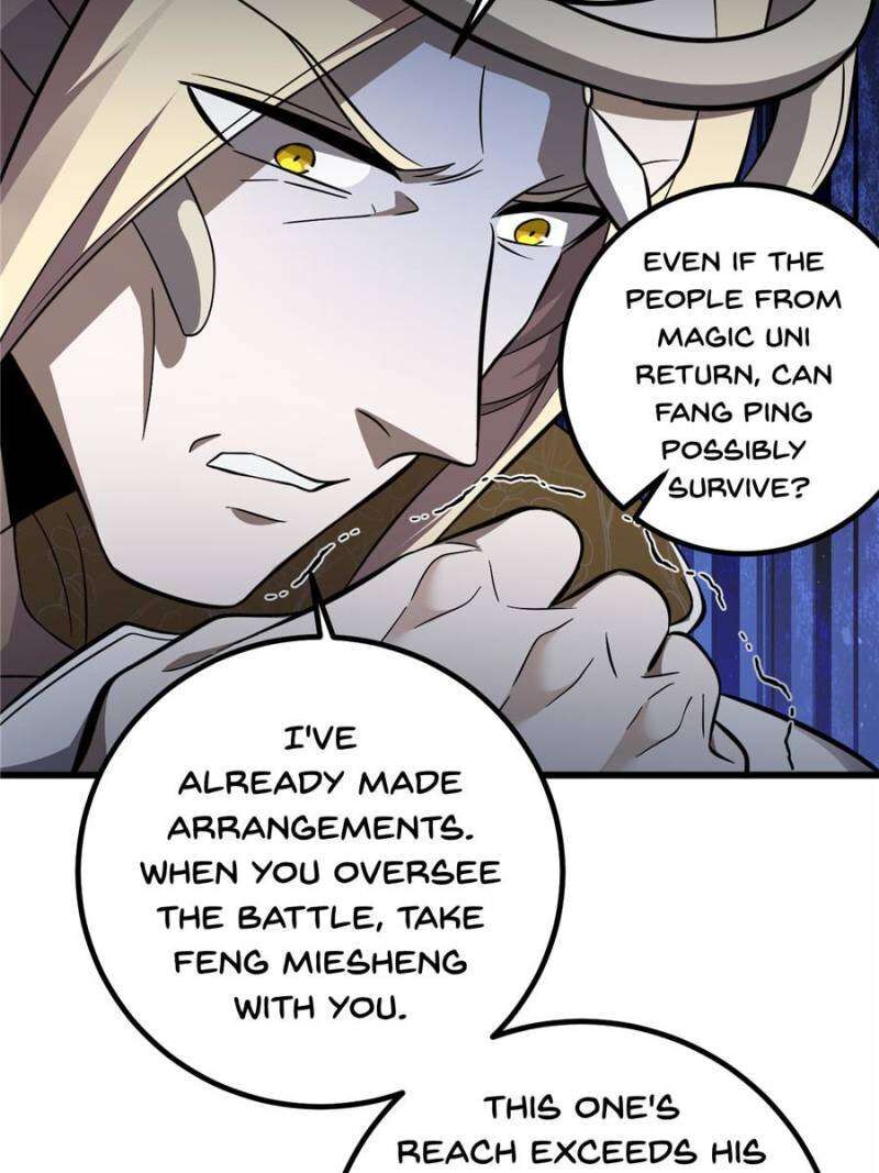 Global Martial Arts 310 94