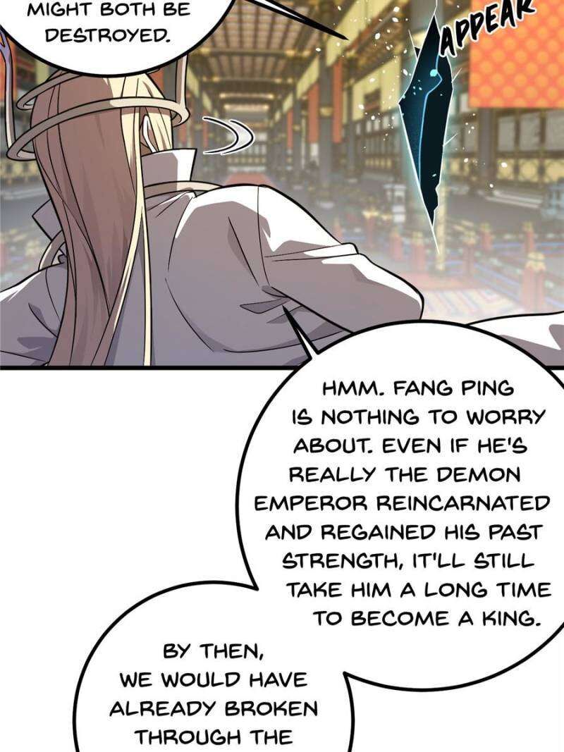 Global Martial Arts 310 97