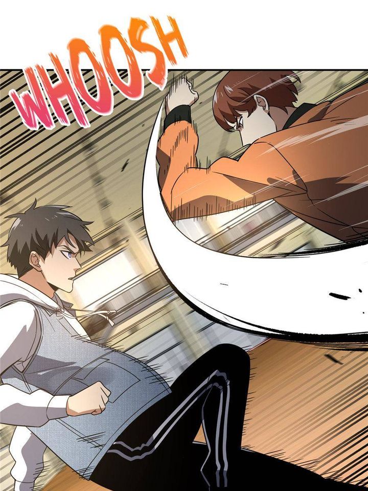 Global Martial Arts 32 53