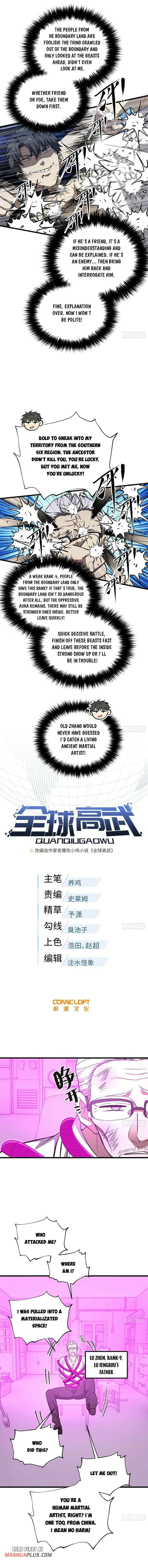 Global Martial Arts 332 3