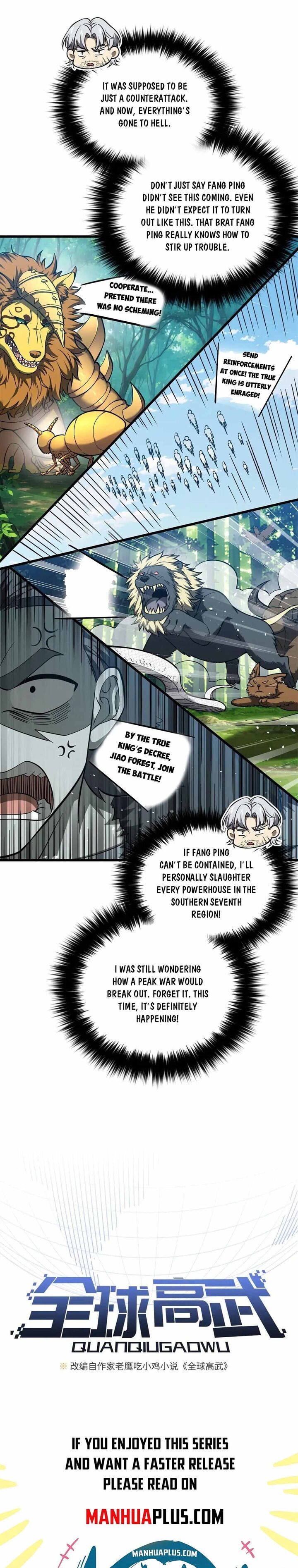 Global Martial Arts 335 3