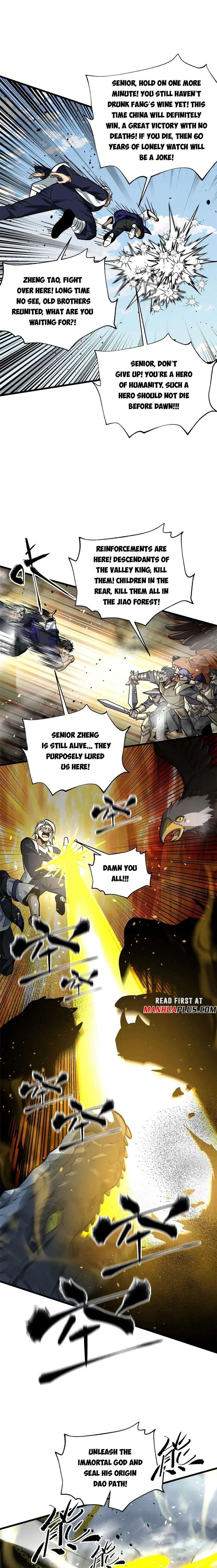 Global Martial Arts 336 7