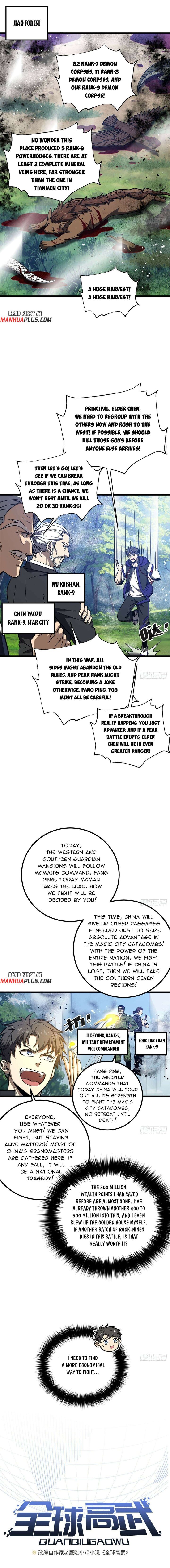 Global Martial Arts 337 1