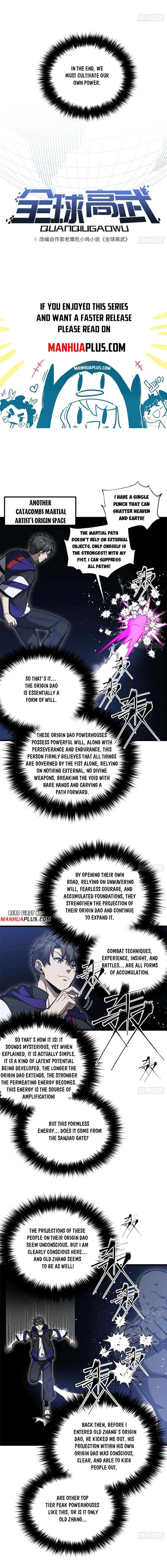 Global Martial Arts 339 2