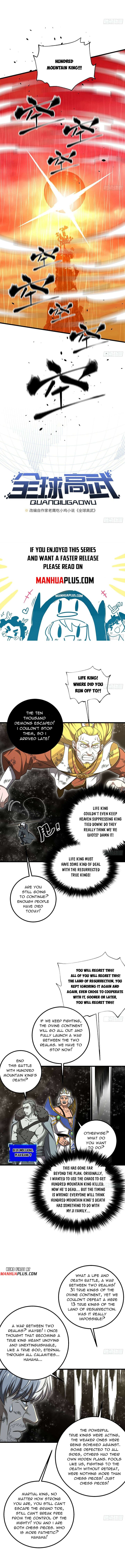 Global Martial Arts 345 2