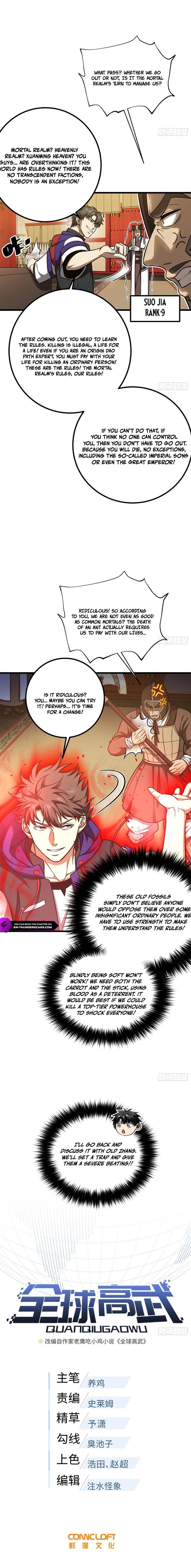 Global Martial Arts 350 2