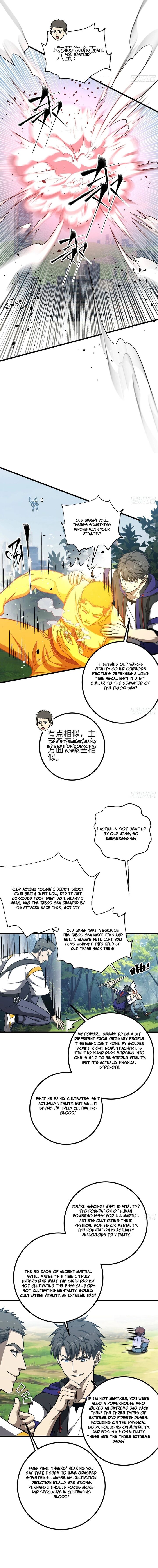 Global Martial Arts 350 9