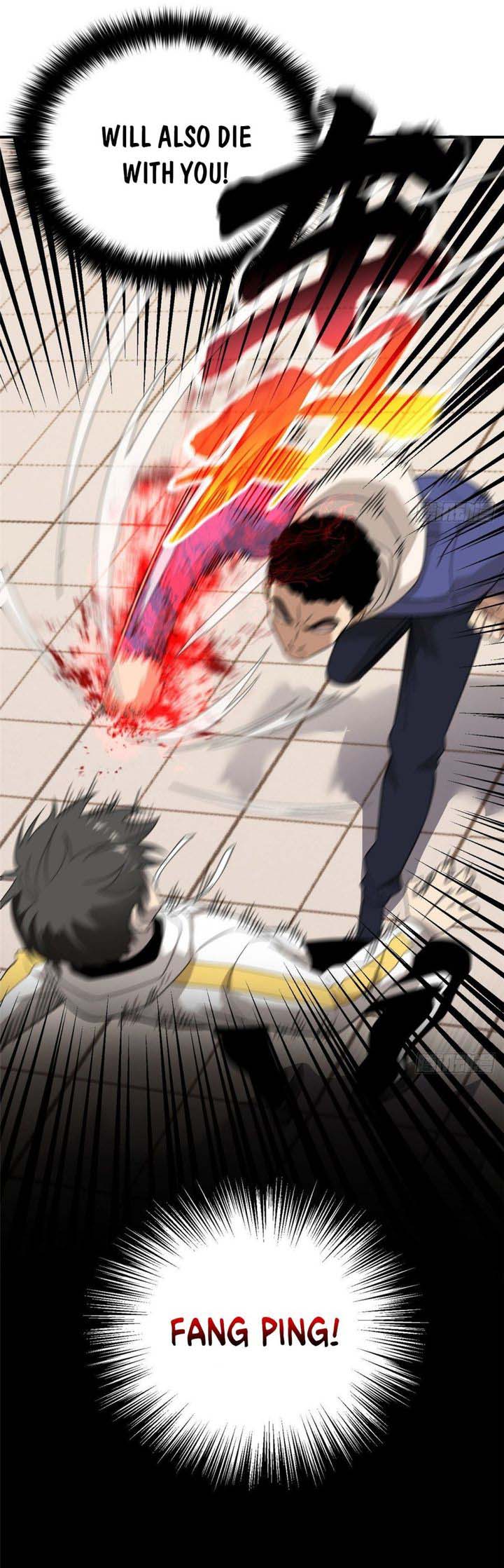 Global Martial Arts 47 7