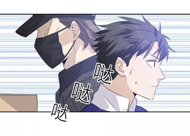 Global Martial Arts 5 5