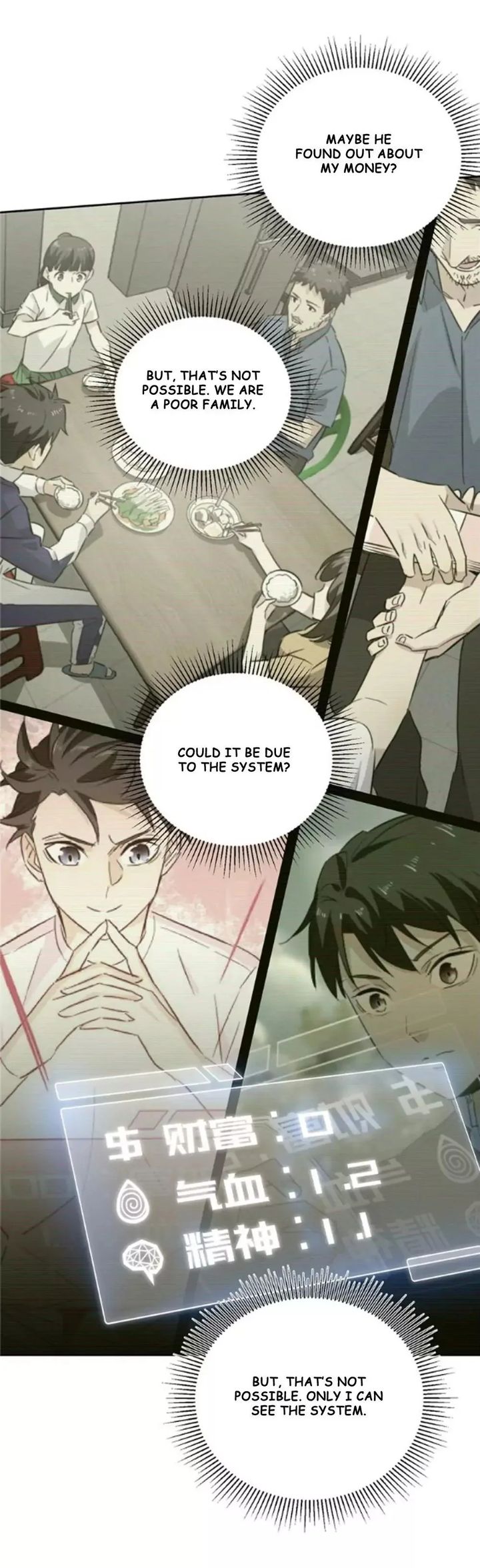 Global Martial Arts 6 9
