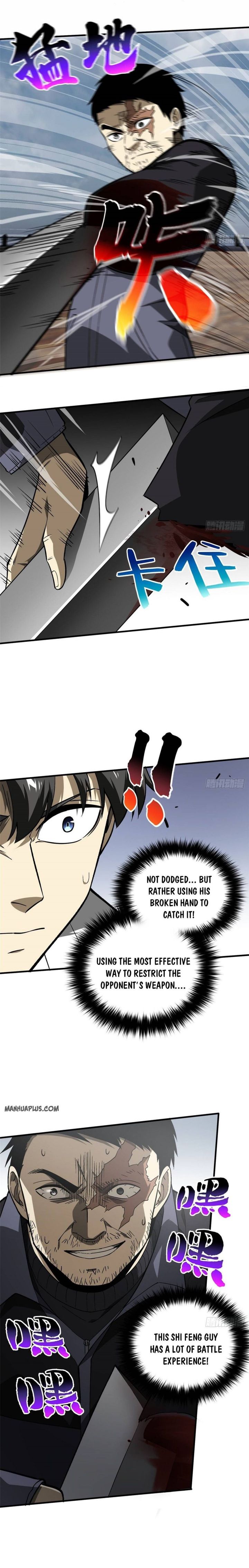 Global Martial Arts 67 2