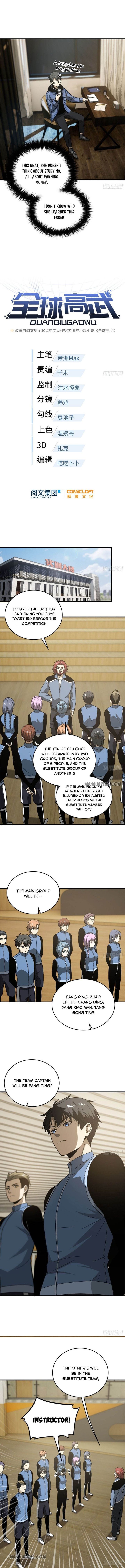 Global Martial Arts 75 2