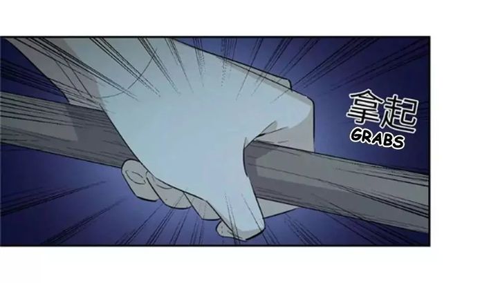 Global Martial Arts 8 8