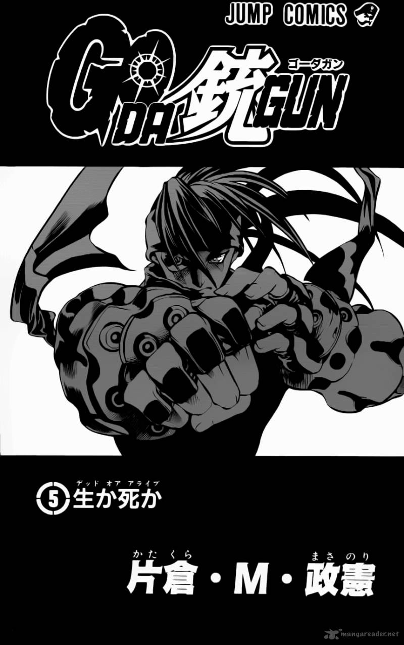Go Da Gun 16 3