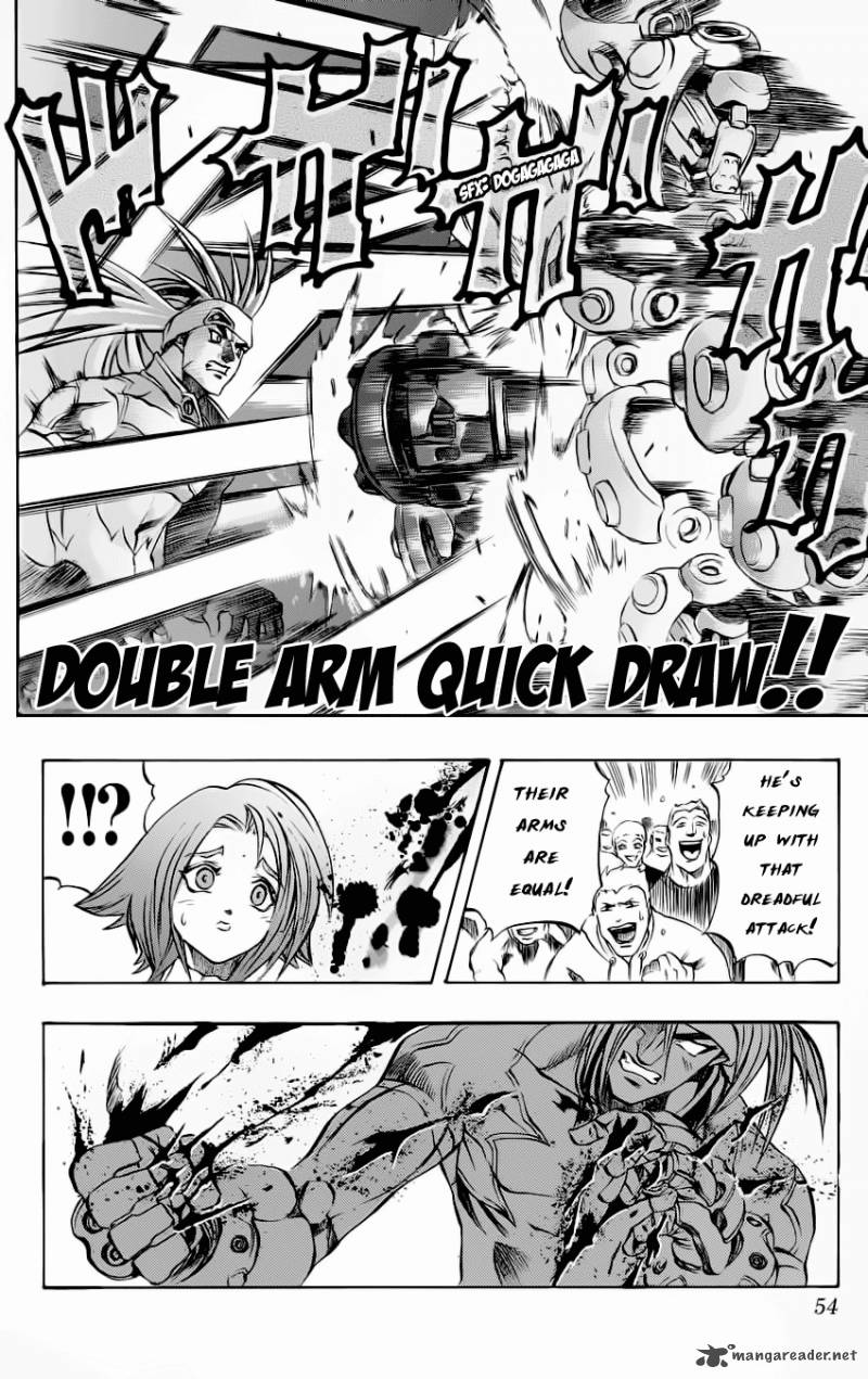 Go Da Gun 16 51