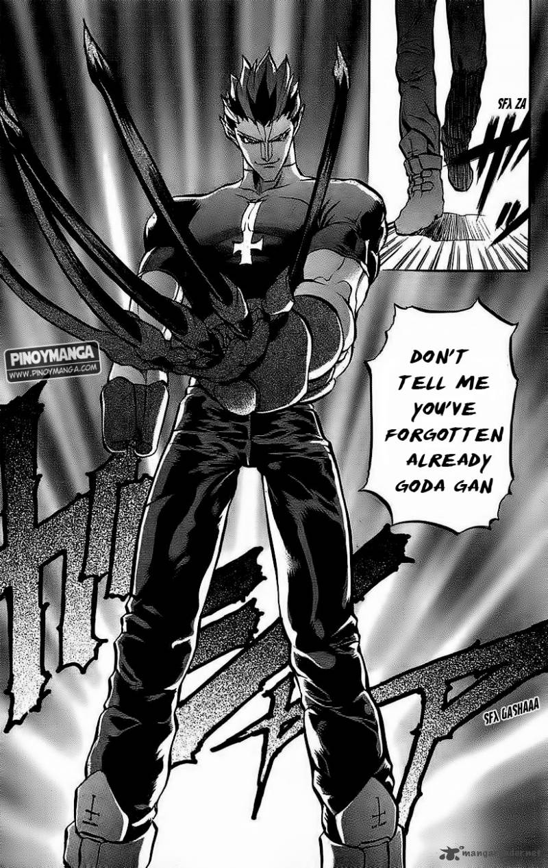 Go Da Gun 21 13