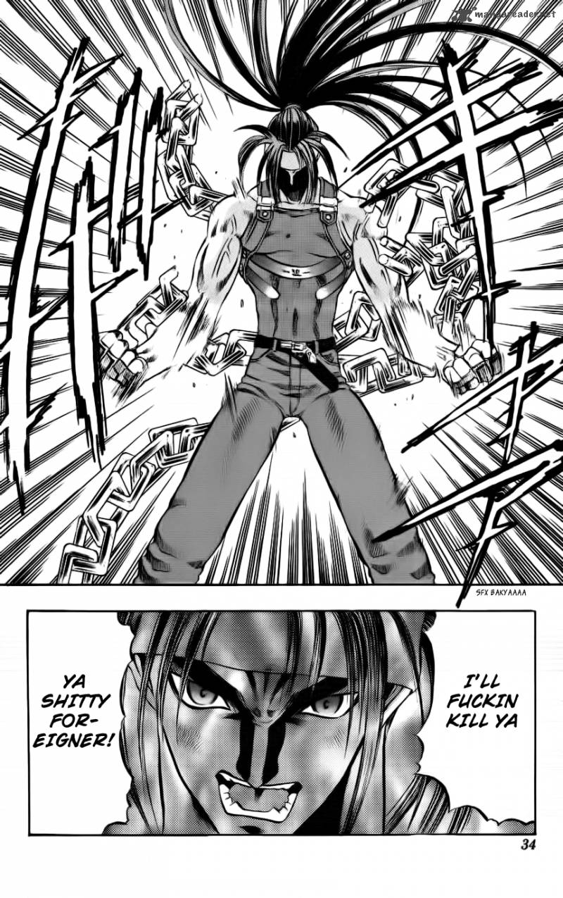 Go Da Gun 4 33
