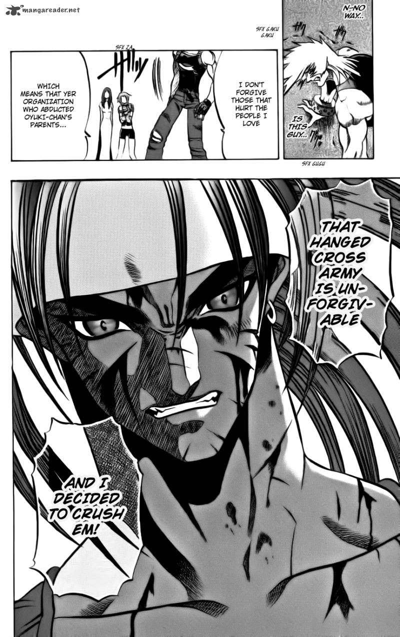 Go Da Gun 5 42