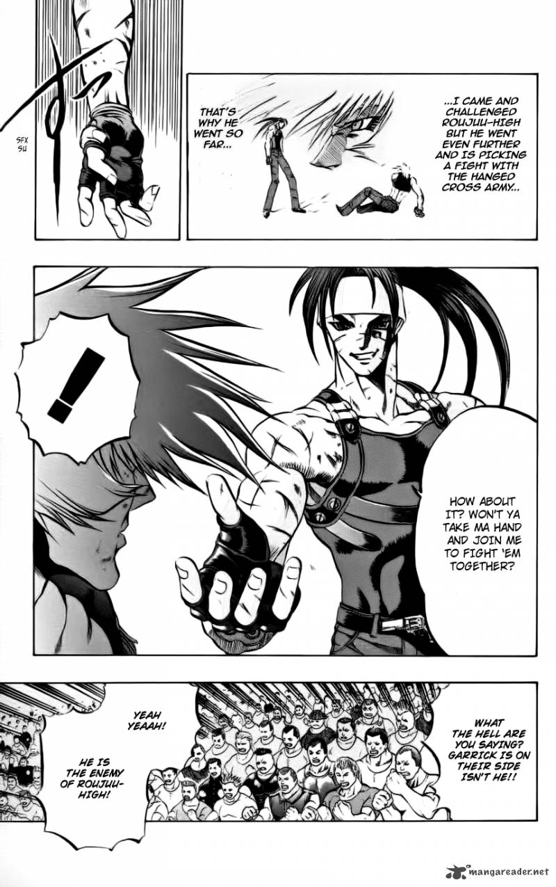 Go Da Gun 5 43